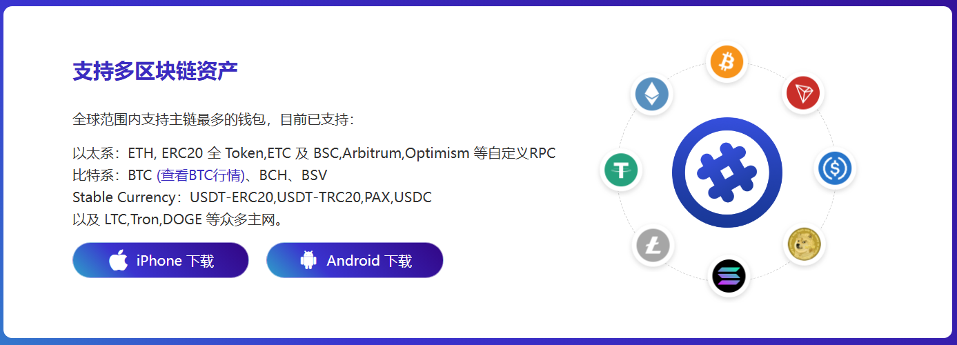 生活