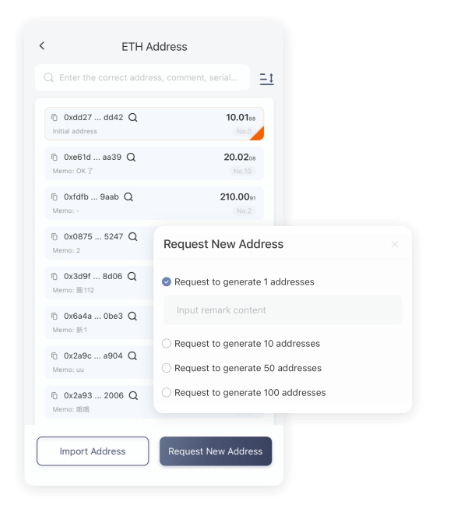 中国